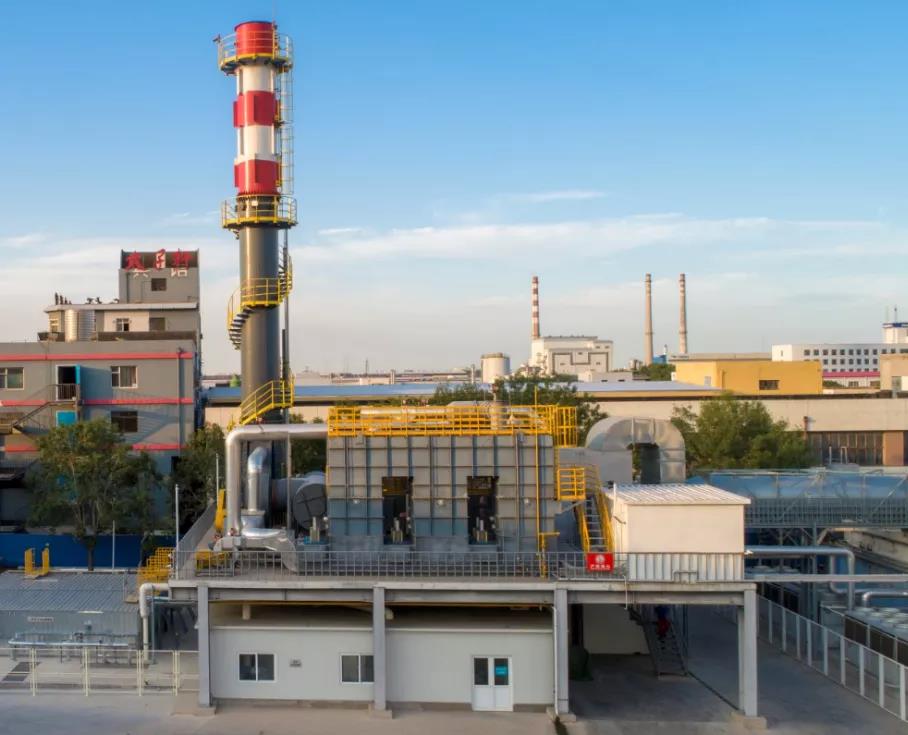 環(huán)保科技圣誕篇?環(huán)保技術2020年終盤點!- 環(huán)保科技圣誕篇?環(huán)保技術2020年終盤點!-