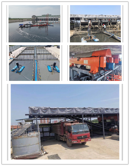 典型河湖底污泥處理處置工程實(shí)例詳解- 典型河湖底污泥處理處置工程實(shí)例詳解-