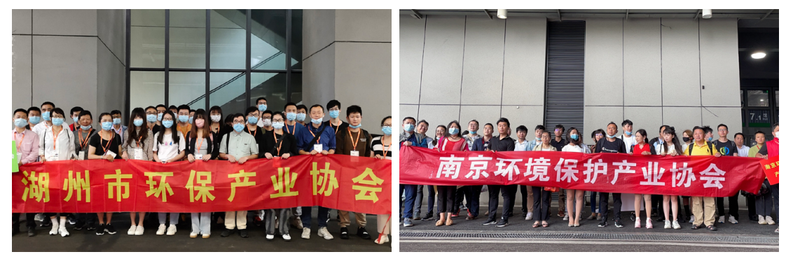 搶占“碳”先機(jī) 奔赴“新”環(huán)保 2022上海國(guó)際環(huán)保展將于6月8-10日在上海國(guó)家會(huì)展中心開(kāi)幕- 搶占“碳”先機(jī) 奔赴“新”環(huán)保 2022上海國(guó)際環(huán)保展將于6月8-10日在上海國(guó)家會(huì)展中心開(kāi)幕-