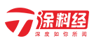 涂料經