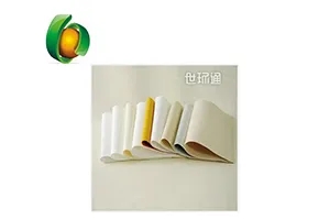 環保行業品牌盛會丨探秘2024上海國際環保現場黑科技(第二期)- 環保行業品牌盛會丨探秘2024上海國際環保現場黑科技(第二期)-