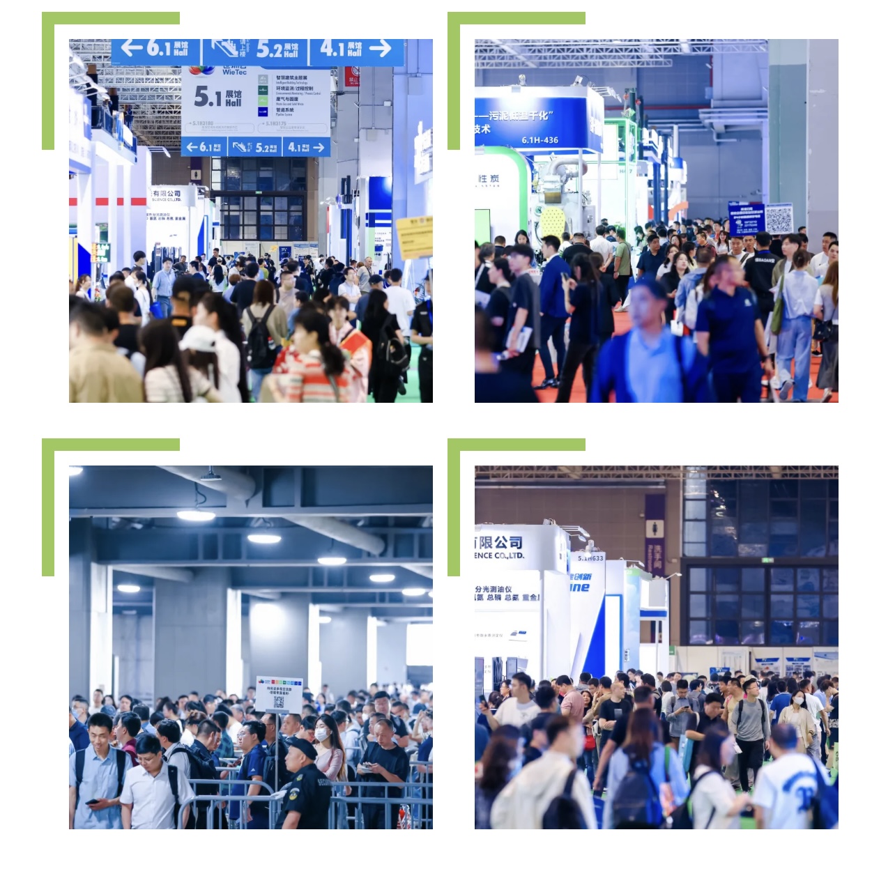 圓滿收官丨上海國際環保展逆勢增長，誠邀您共赴2025環保新征程-