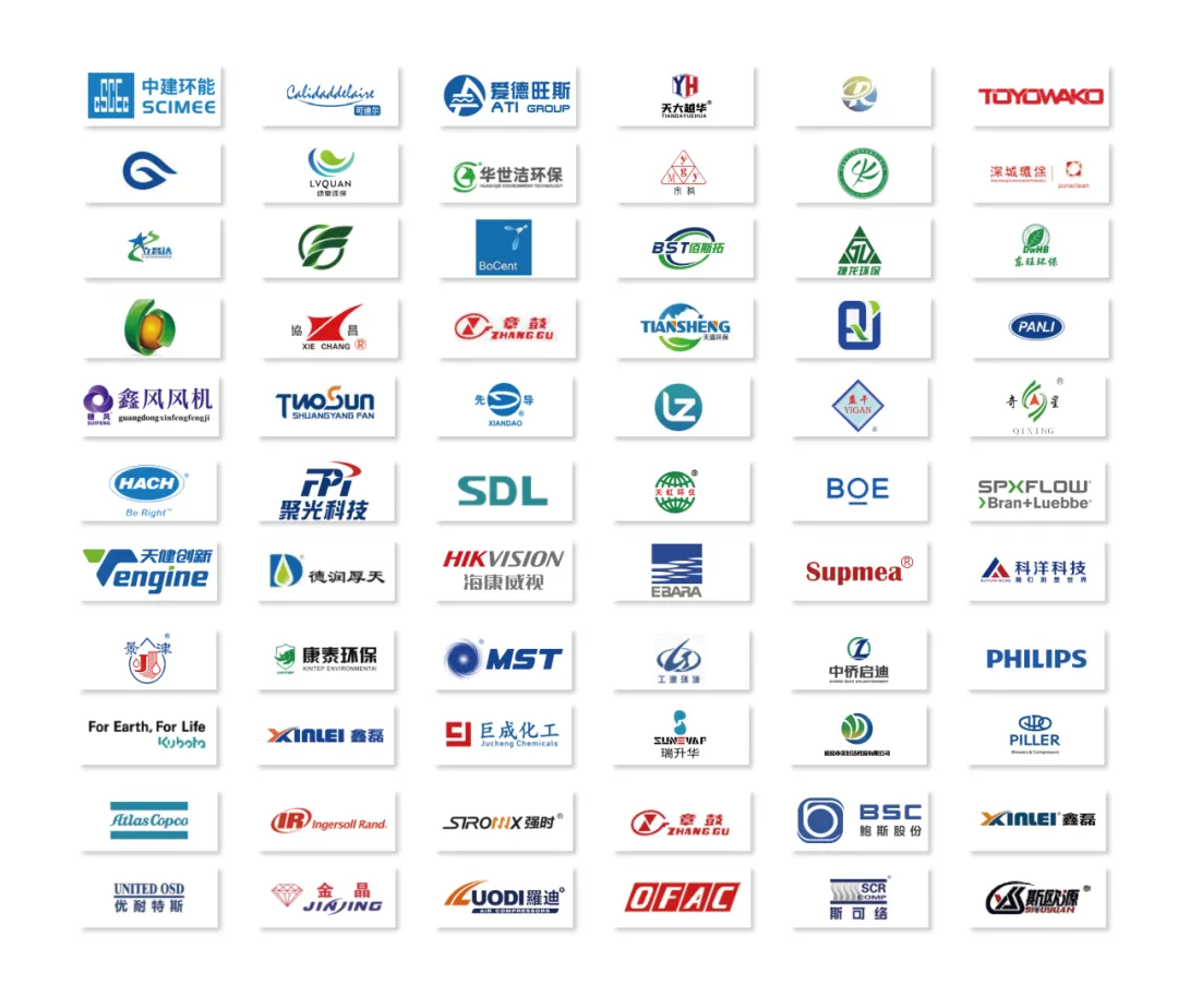 廢氣處理設(shè)備淘汰賽開啟,“兩新”加力釋放降碳與提質(zhì)需求!- 廢氣處理設(shè)備淘汰賽開啟,“兩新”加力釋放降碳與提質(zhì)需求!-