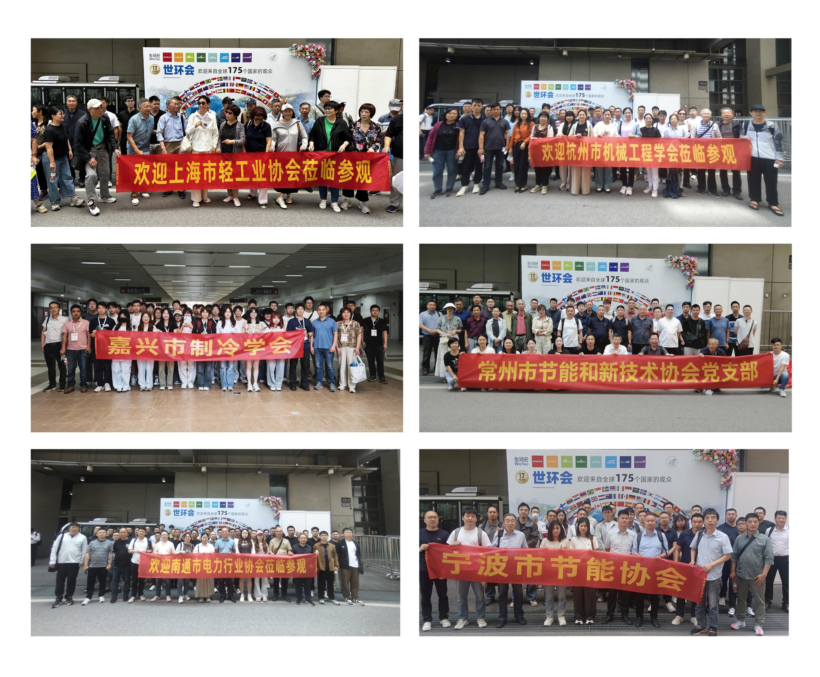 目標觀眾- 目標觀眾-